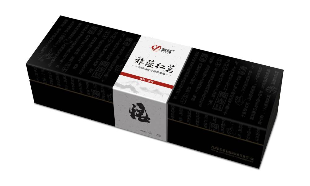 大渡口区包装设计新趋势：本土文化与现代审美的深度融合之道